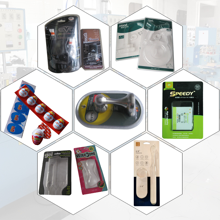 單頭自動(dòng)滑臺(tái)式高周波機(jī)樣品展示圖